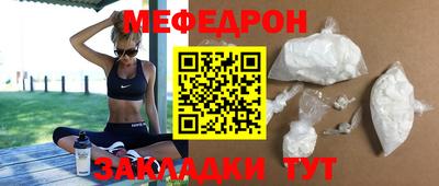 дистиллят марихуана Аргун