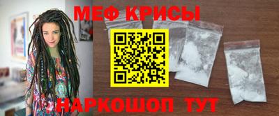 MDMA Апрелевка