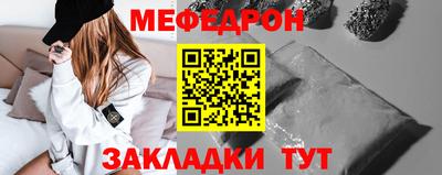 амфетамин Апшеронск