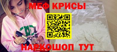 дистиллят марихуана Аргун