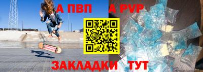 MDMA Апрелевка