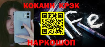 дистиллят марихуана Аргун
