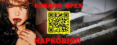 амфетамин Апшеронск