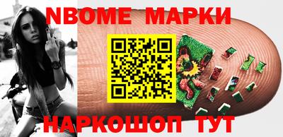 дистиллят марихуана Аргун