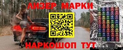 дистиллят марихуана Аргун
