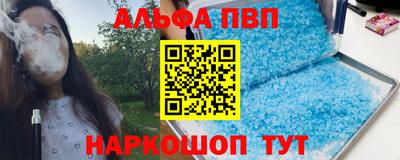 дистиллят марихуана Аргун