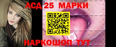 MDMA Апрелевка