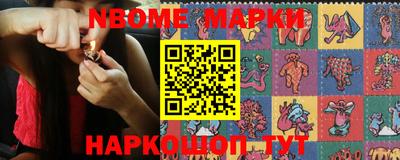 MDMA Апрелевка