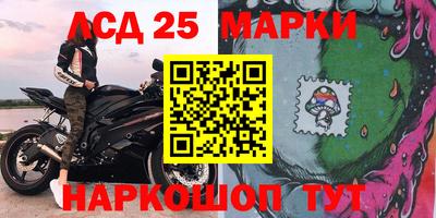 дистиллят марихуана Аргун