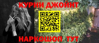 MDMA Апрелевка