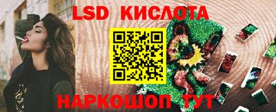 меф VHQ Балаково