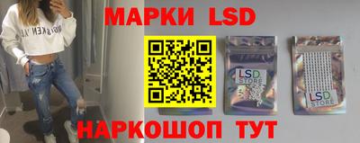 MDMA Апрелевка