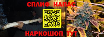 MDMA Апрелевка