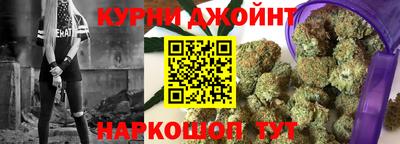 MDMA Апрелевка