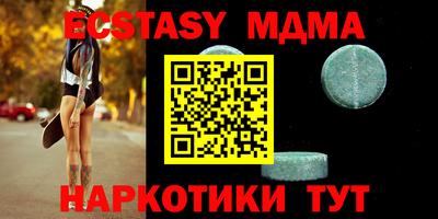 дистиллят марихуана Аргун