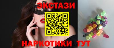 амфетамин Апшеронск