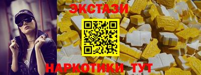 MDMA Апрелевка
