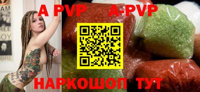 дистиллят марихуана Аргун