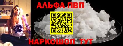 дистиллят марихуана Аргун
