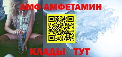 MDMA Апрелевка