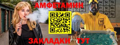 дистиллят марихуана Аргун