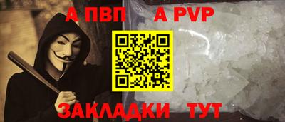 MDMA Апрелевка