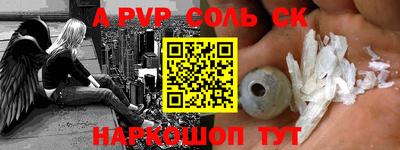 MDMA Апрелевка