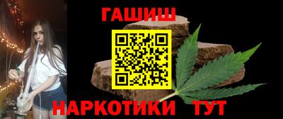 амфетамин Апшеронск