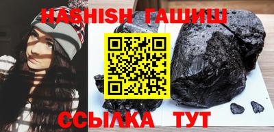 MDMA Апрелевка