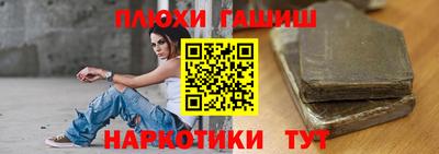 MDMA Апрелевка