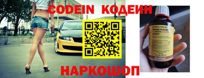 амфетамин Апшеронск