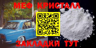 дистиллят марихуана Аргун