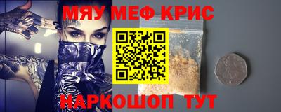 дистиллят марихуана Аргун