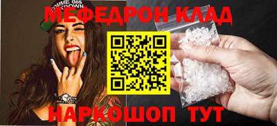 MDMA Апрелевка