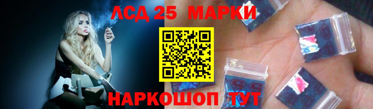 Alpha PVP Ачхой-Мартан